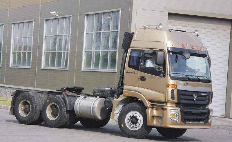 133042598200-foton-zastavka-var2